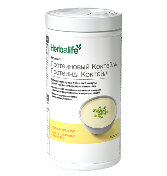 Коктейль Формула 1 - Со вкусом куриного крем-супа